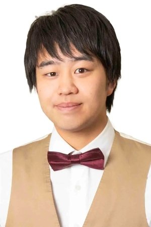 田中永真