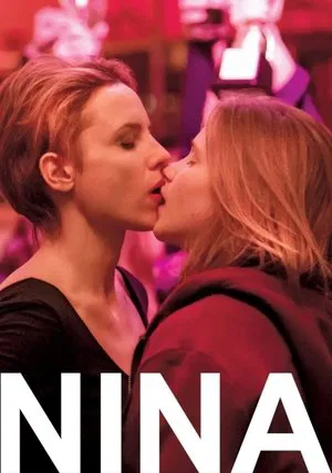 Нина