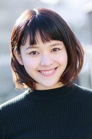 夏居瑠奈