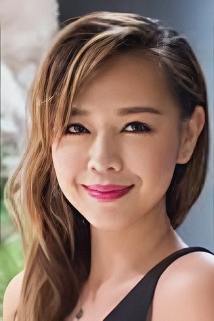 鍾麗淇