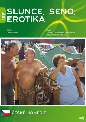 Солнце, сено, эротика