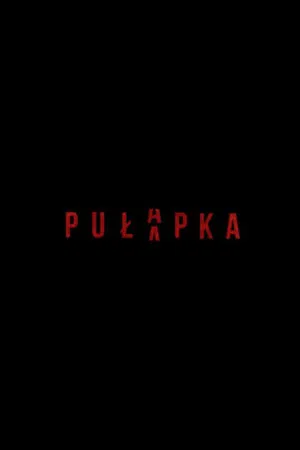 Pułapka