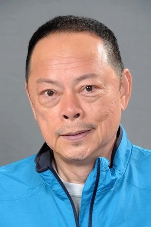 羅樂林