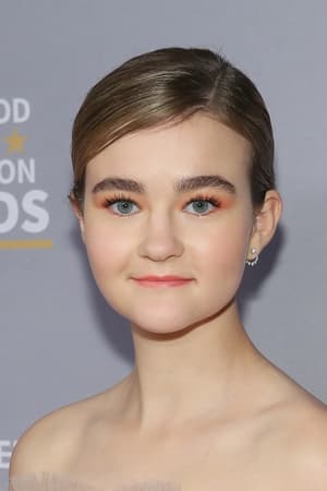 Милли Симмондс