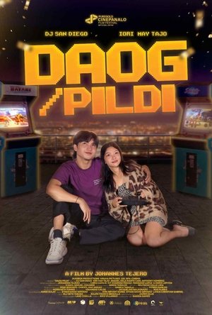 Daog/Pildi