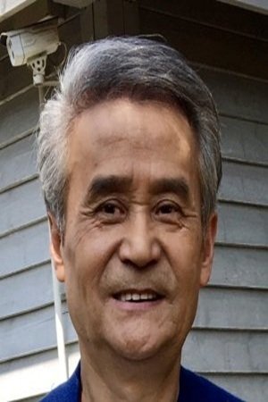 成国栋