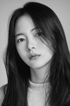 정예빈