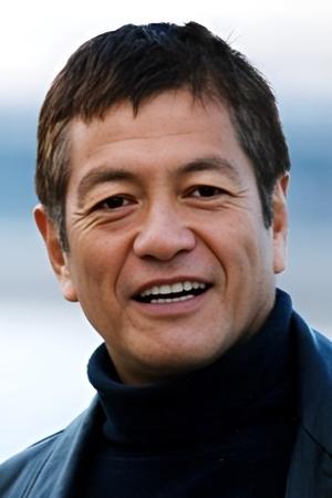 峰岸徹