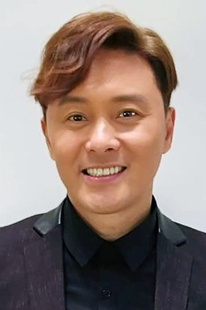 曹永廉