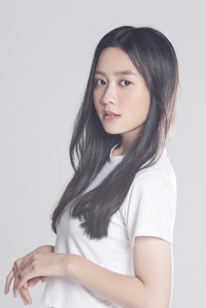 신수연