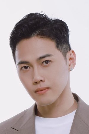 許俊豪