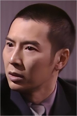 吳霆