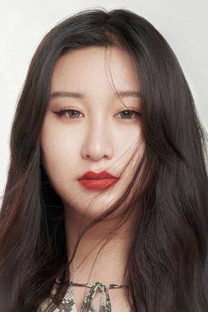 锤娜丽莎
