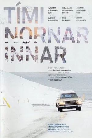 Tími nornarinnar
