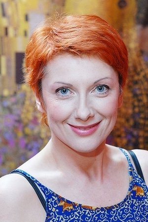 Оксана Сташенко
