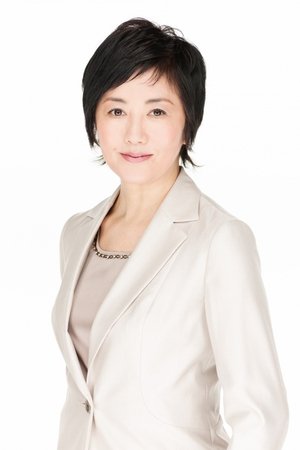 小宮悦子