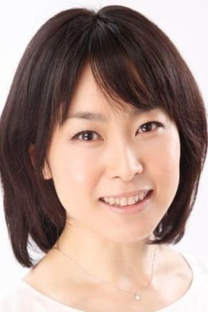 豊嶋真千子