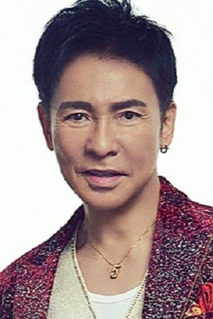 郷ひろみ