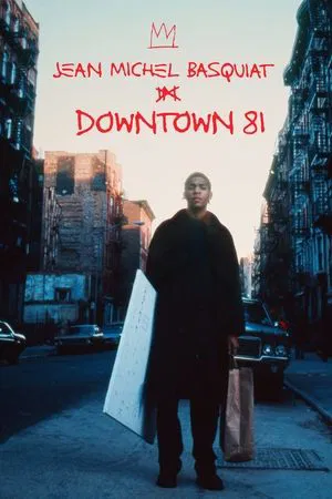 Ритм большого города