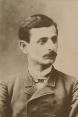 Васо (Василь) Абашидзе