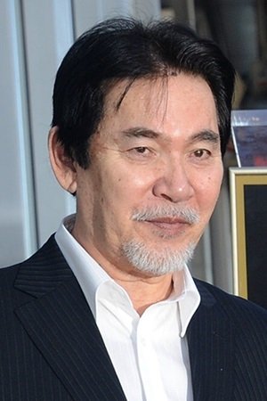 三船史郎