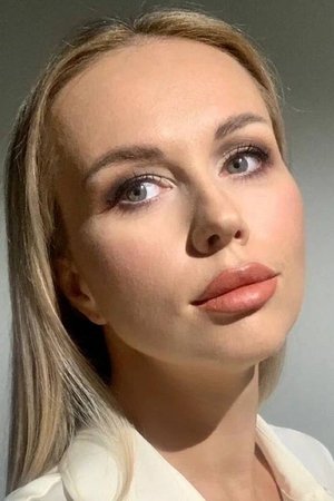Ирина Спиридонова