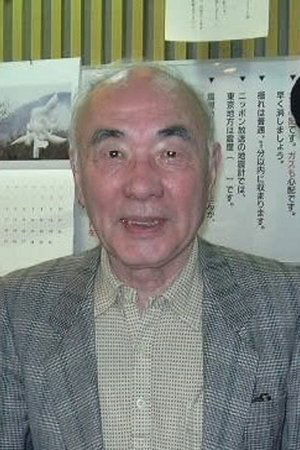 舛田利雄