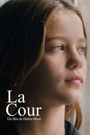 La cour