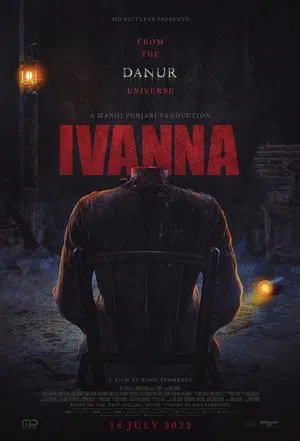 Иванна