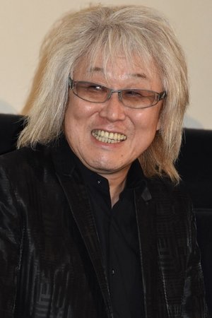 川井憲次