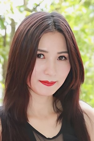 伍慧珊