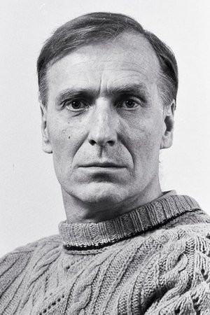 Аго Роо