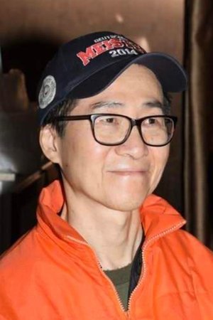 博君