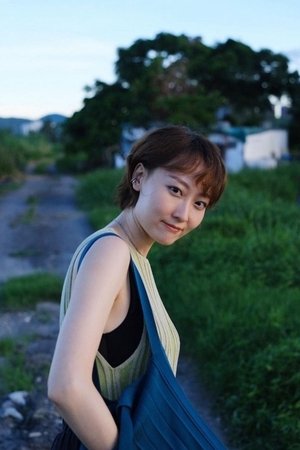 李敏